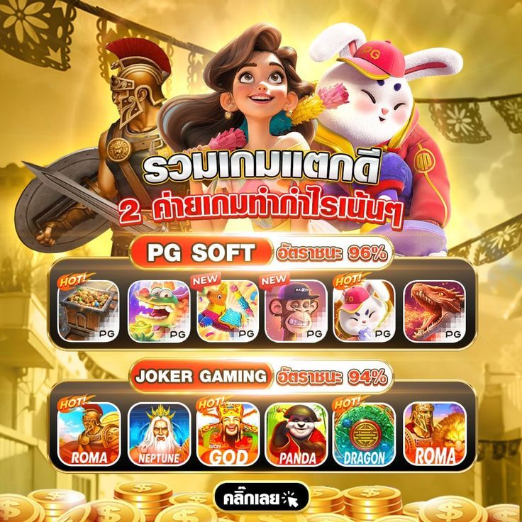 สล็อตPG K BIZ